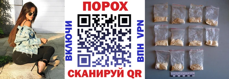 Амфетамин Premium  Новая Усмань 