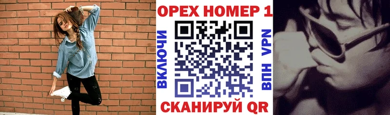Cocaine Эквадор  Новая Усмань 