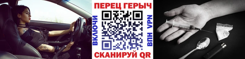 ГЕРОИН афганец  дарнет шоп  Новая Усмань 