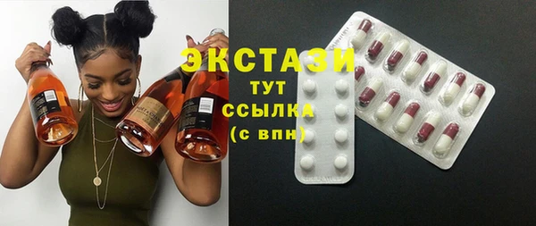 дистиллят марихуана Абдулино