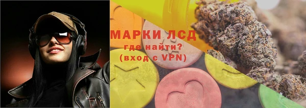 ALPHA PVP Карталы