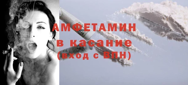 дистиллят марихуана Абдулино