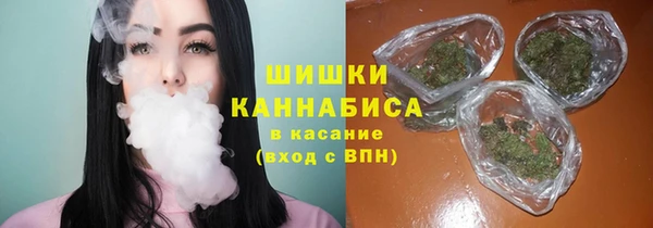 кокаин премиум Абаза