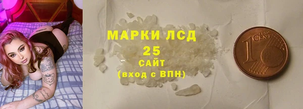 твердый Касимов