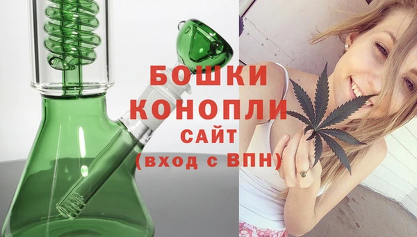 дистиллят марихуана Абдулино