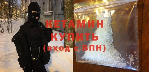 бошки Абинск