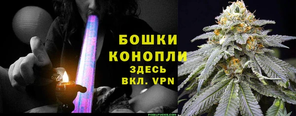 дистиллят марихуана Абдулино