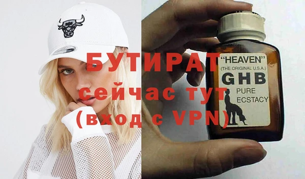 мдпв Карпинск